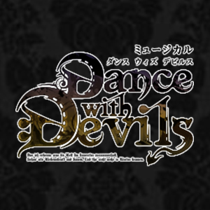 News ミュージカル Dance With Devils 公式サイト